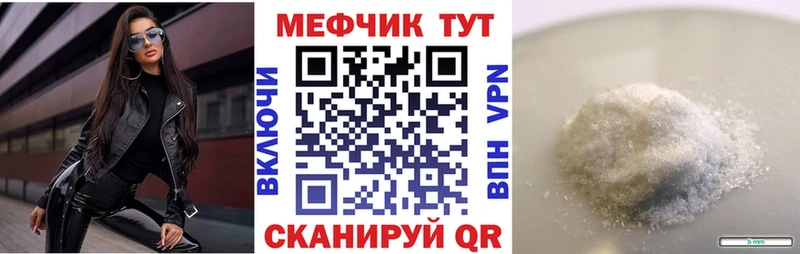 Купить наркотики цена Южно-Сахалинск АМФЕТАМИН hydra Гашиш COCAIN Каннабис СОЛЬ