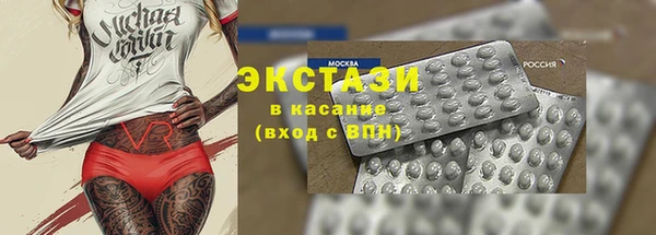 хмурый Липки