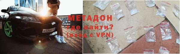 хмурый Липки