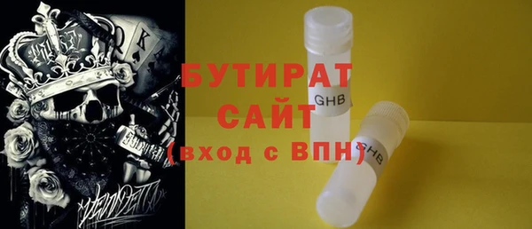 марихуана Зерноград