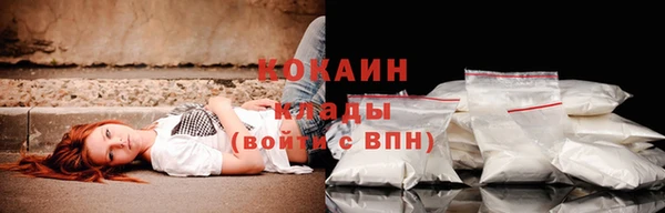 марихуана Зерноград