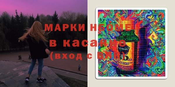 экстази Алексин