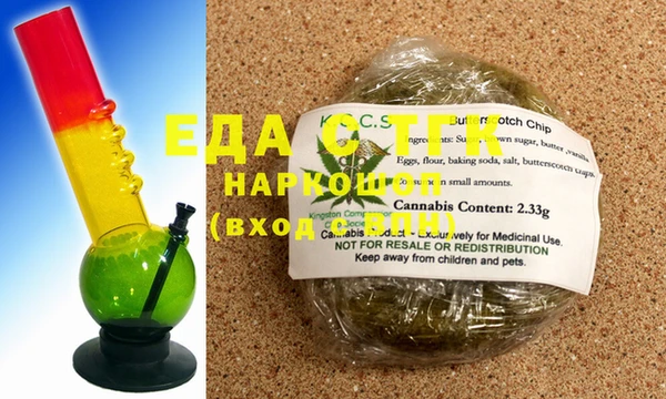 эйфоретик Алзамай