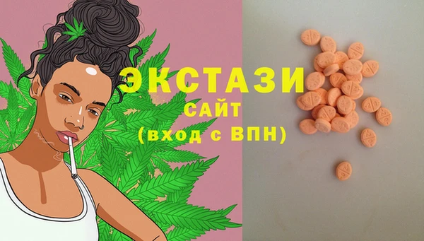 героин Зеленодольск
