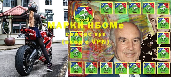 эйфоретик Алзамай