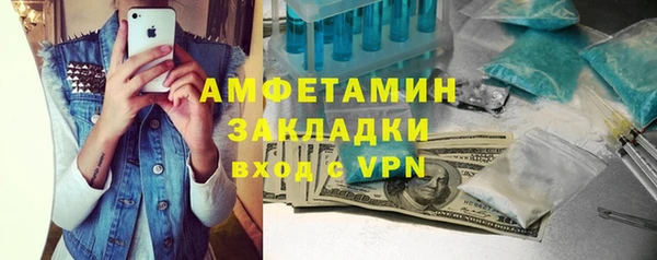 экстази Алексин