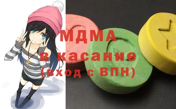 эйфоретик Алзамай