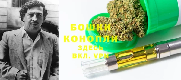 каннабис Алексеевка