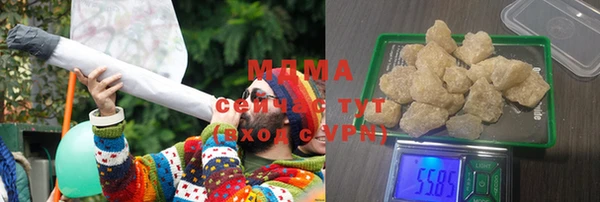 эйфоретик Алзамай