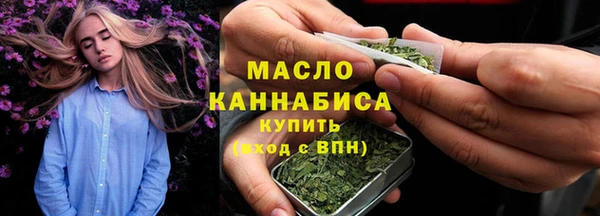 кокс Лиски