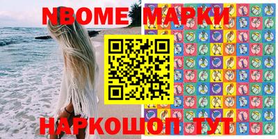 мефедрон мука Кумертау