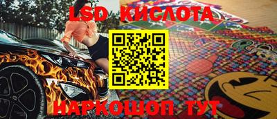 мефедрон мука Кумертау