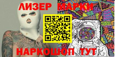 мефедрон мука Кумертау