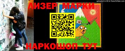мефедрон мука Кумертау
