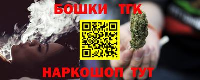мефедрон мука Кумертау