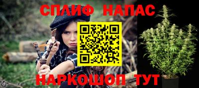 мефедрон мука Кумертау