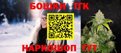 экстази Ленинск-Кузнецкий