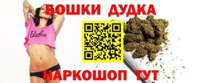 кокаин Кунгур