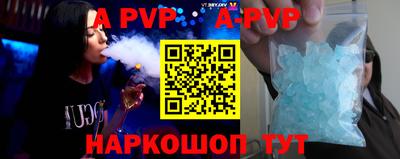 мефедрон мука Кумертау