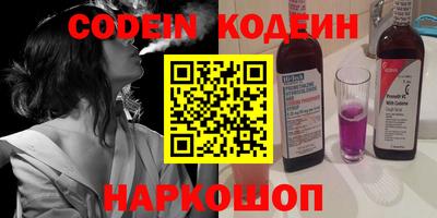 мефедрон мука Кумертау