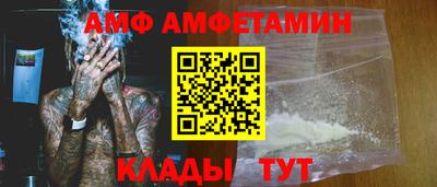 мефедрон мука Кумертау