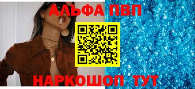 кокаин Кунгур