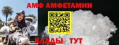кокаин Кунгур