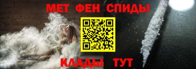 кокаин Кунгур