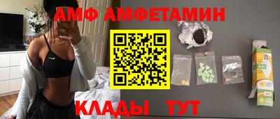 мефедрон мука Кумертау