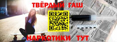 мефедрон мука Кумертау