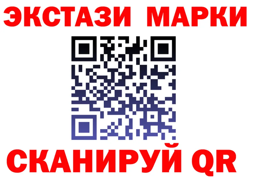 А ПВП Crystall ТОР это мега Южно-Сахалинск