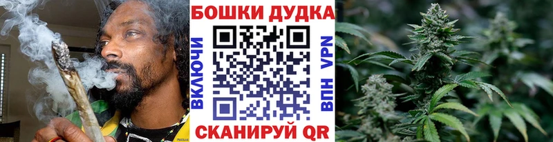 Канабис ГИДРОПОН Южно-Сахалинск